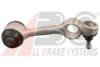 MERCE 1263300707 Track Control Arm